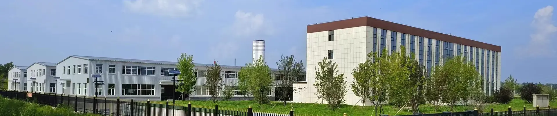 私たちについて