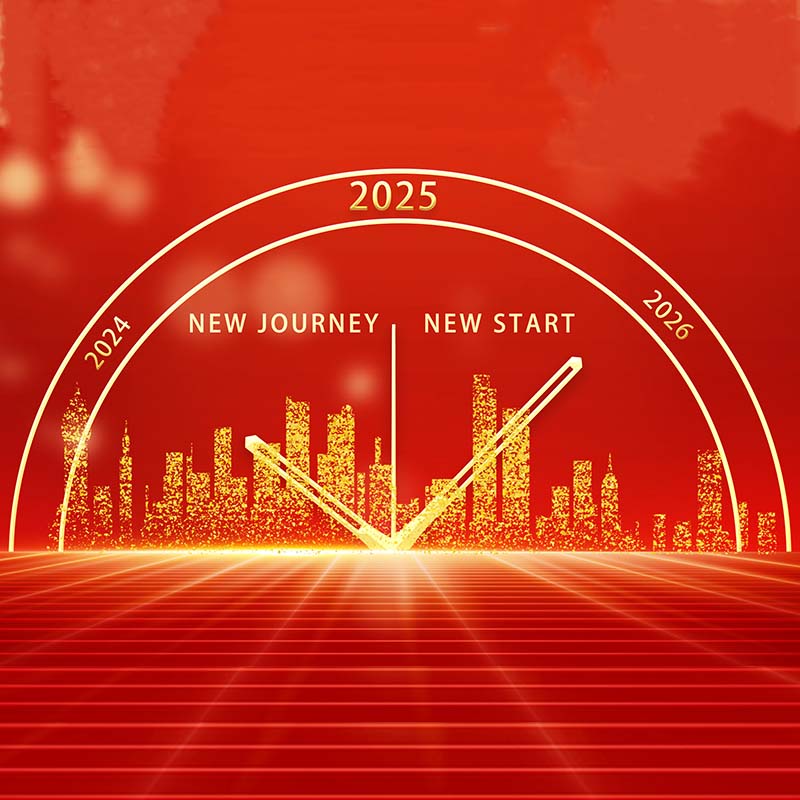 Woosung Sports Goods 2024毎年恒例のお祝いは正常に終了しました